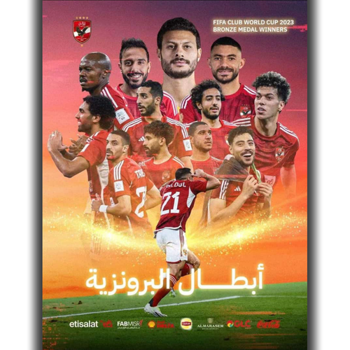 New Project 30 [2B32B30].png