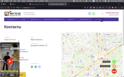Screenshot 2023 12 21 at 15.39.14.png