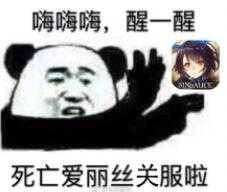 42B10B944E28CA9778E96DC579E52629.jpg