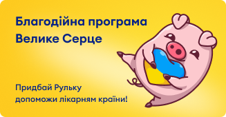 charityMockBanner.png