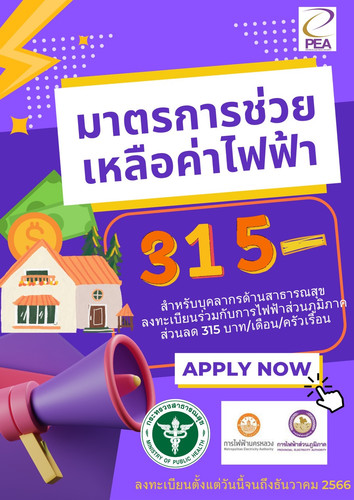 S 2395428.jpg