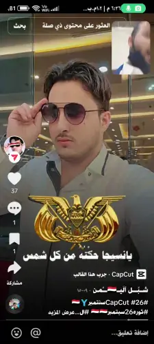 images%2Fimage 1703253464385.webp