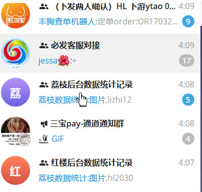 photo 2023 12 23 04 38 29.jpg