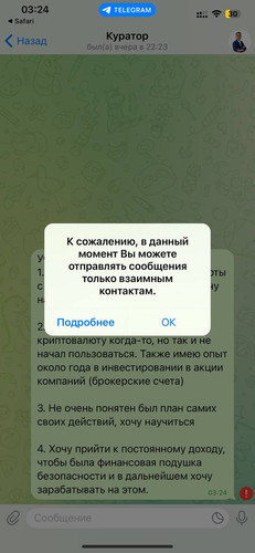 1703291075 1847490939.jpg