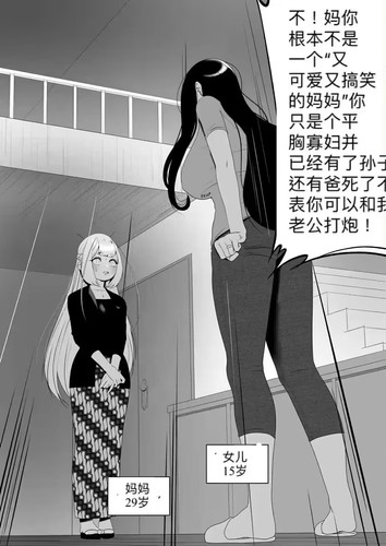 Image 1703284408691.jpg