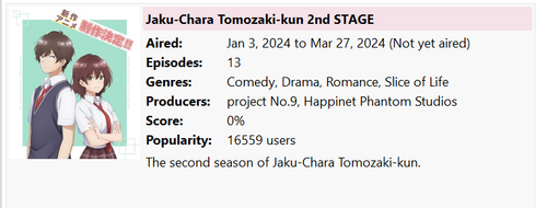Taiga 2023 12 19 13 02 38.png