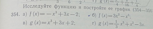 file 1746.jpg