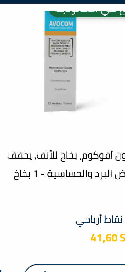AF90CB53 ED1E 4229 9DB4 B75A5C4FBFE2.jpg