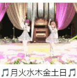 ezgif.com gif maker.gif