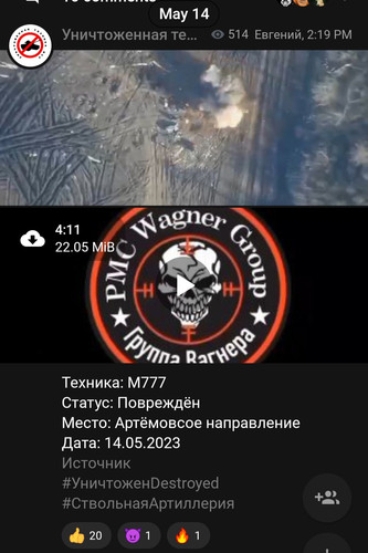 Screenshot 20231221 125601 Telegram X.jpg