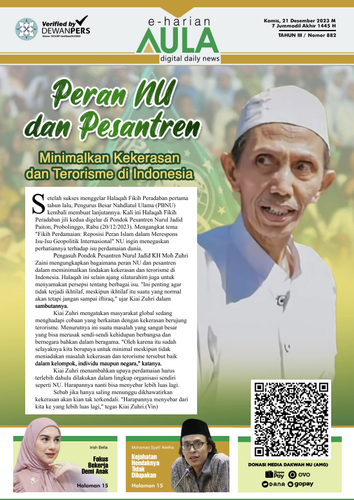 Screenshot 2023 12 21 061511