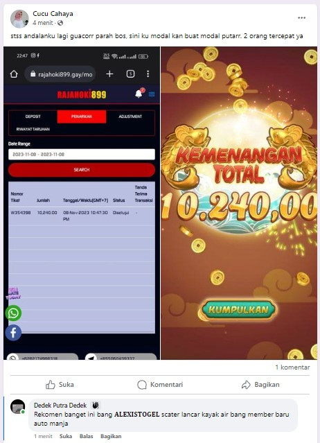 Screenshot 94.jpg