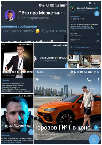 1703137484 1748161231.jpg