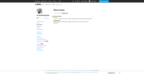 af1c465c552b.png