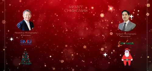 Background Lucky Wheel GYSI New Year Party 2024 ++.jpg