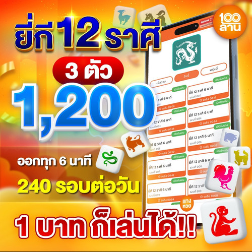 8a54e027b733.jpg
