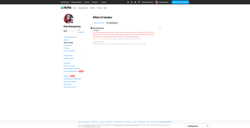 18afb482de7a.png