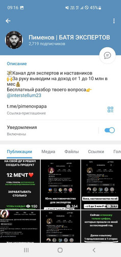 1703141493 1425677962.jpg