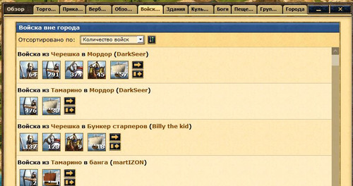 Шика .jpg