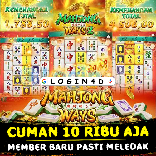 ads login4d.png