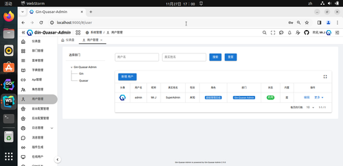 截图 2023 11 27 17 00 29.png