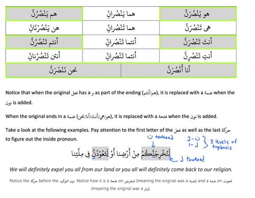 Screenshot 2023 12 22 at 6.06.01 PM.png