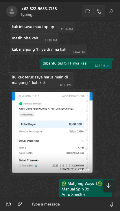 image 2023 12 13 12 21 05.png