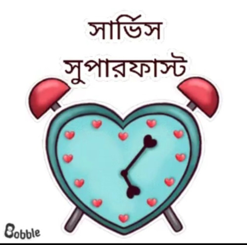 Screenshot 2023 1219 094656.jpg