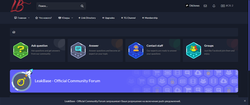 2023 12 23 14 05 07 screenshot.png