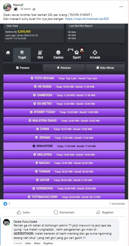 Screenshot 314.jpg