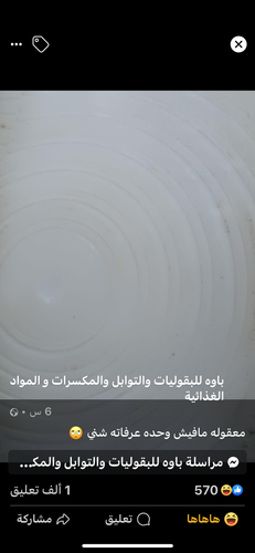 images%2Fimage 1703032937285.png