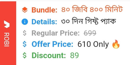 Screenshot 20231220 080628.jpg