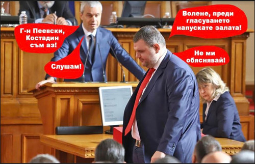 kostadin.jpg