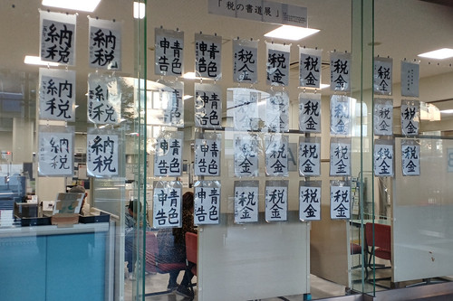 IMG 20231222 145850.jpg