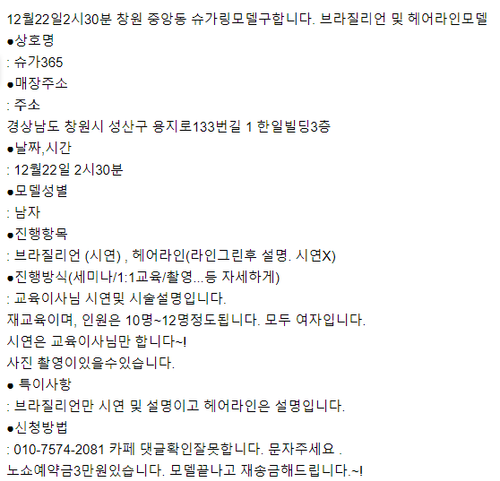 모델.png
