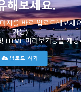 주석 2023 12 20 134526.png