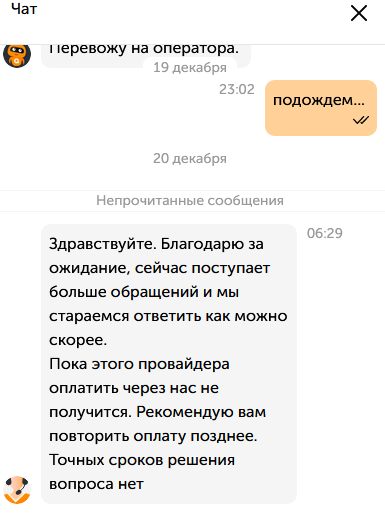 firefox 3JNzdp37wL.png