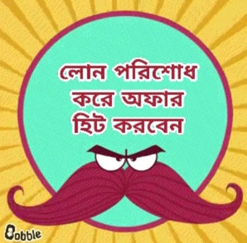 IMG 20231218 152654.jpg