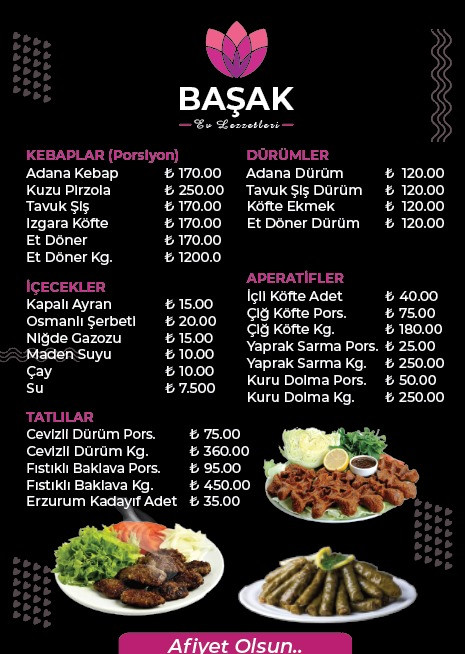 qrmenu.jpg