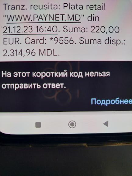 1703170260 818315097.jpg
