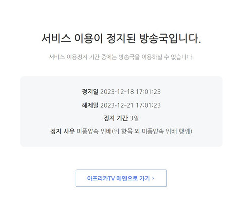 pRxqXcJW file65807f9691fdc dc696057554a74c6502faae3491242fd1e66efed.jpg