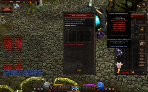 Screen(12 21 17 51) 0002.jpg