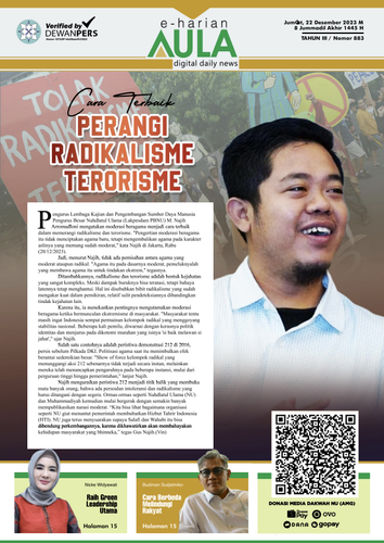 Screenshot 2023 12 22 061445