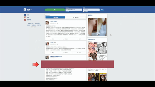 2023 12 21 15.51.17 2023 12 21 15.49.17 私域.mp4 00.00.00 2.0s.mp4 00.00.00 6.0s.gif