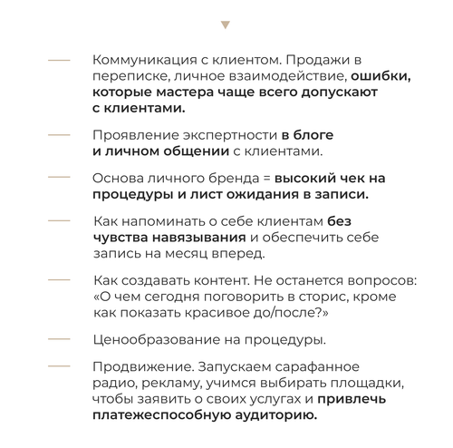Slice 86 (1).png