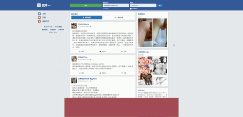 色库.gif