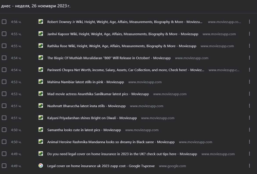 histrdesk.png