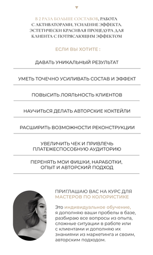 Slice 38 (2).png