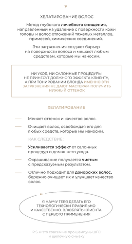 Slice 40 (2).png