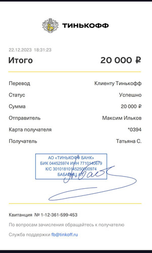 1703260151 1402859329.jpg